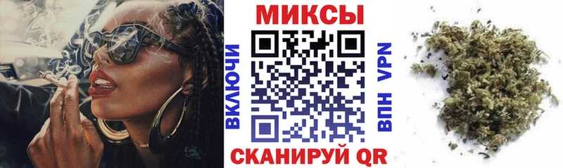 Купить  Крымск  БУТИРАТ буратино 