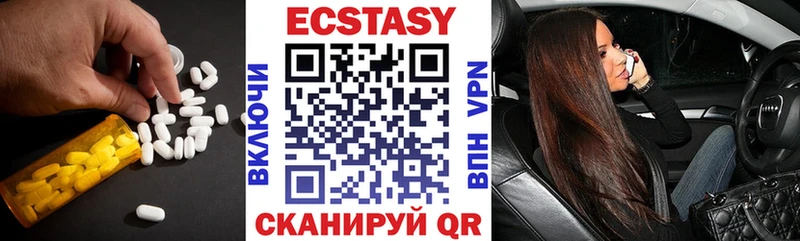 Ecstasy Philipp Plein  Купить где  Крымск 