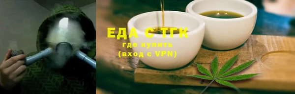 героин Горняк