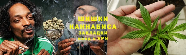 героин Горняк