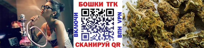 Марихуана OG Kush  Купить где  Крымск 